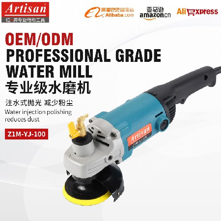 定制注水式水磨機 大理石瓷磚石材拋光機大功率水磨石水泥打磨機