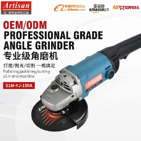 專業級角磨機 工業大功率切割機拋光打磨切割大理石金屬電動工具