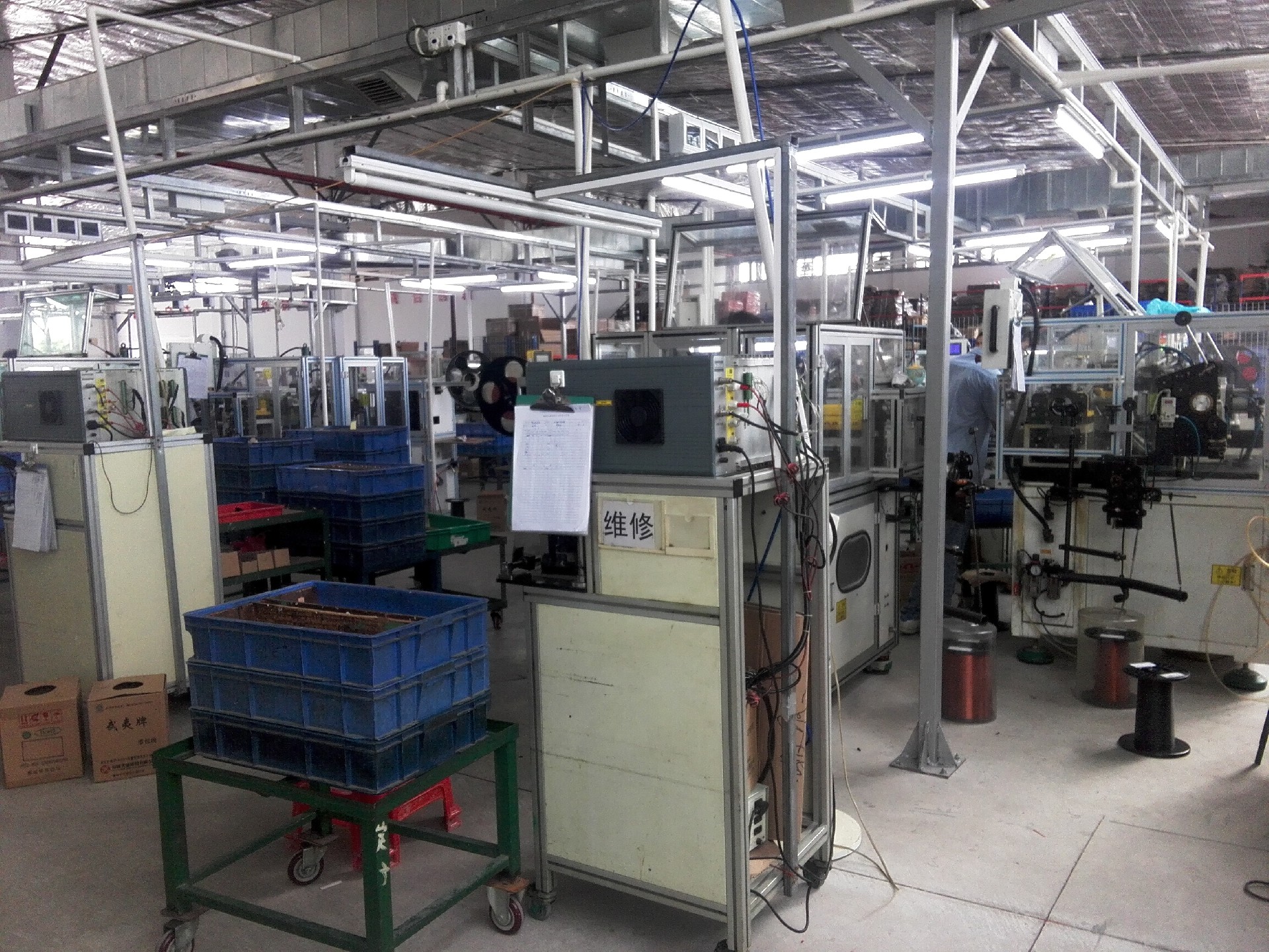 廠房展示3